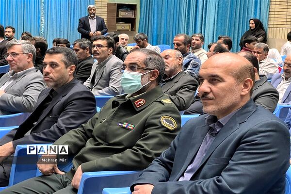 همایش بزرگداشت روز شهدا
