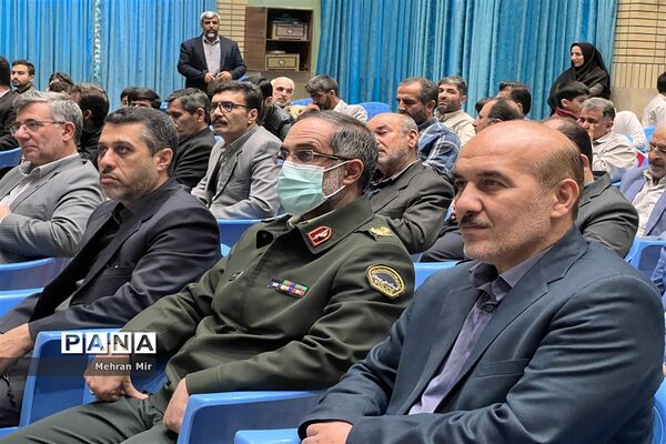 همایش بزرگداشت روز شهدا