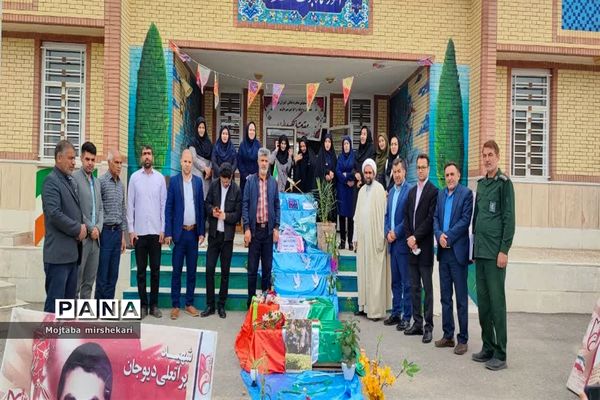برگزاری یادواره شهدا در شهرستان سرچهان