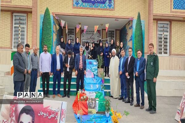 برگزاری یادواره شهدا در شهرستان سرچهان
