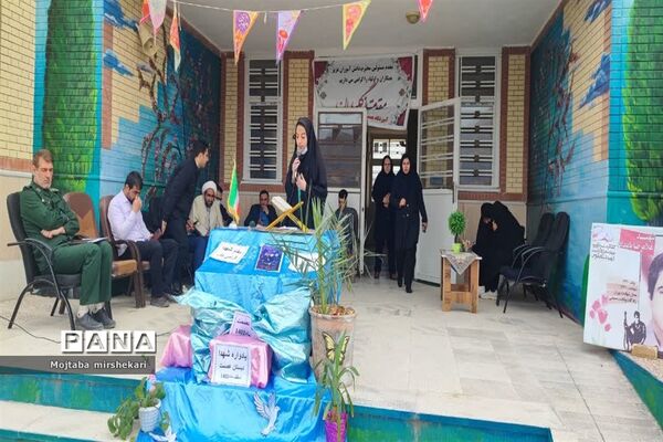 برگزاری یادواره شهدا در شهرستان سرچهان
