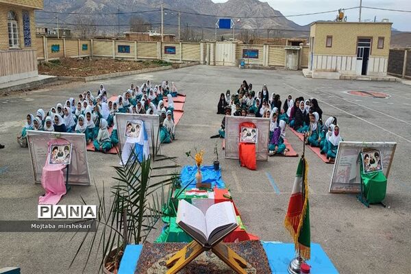 برگزاری یادواره شهدا در شهرستان سرچهان