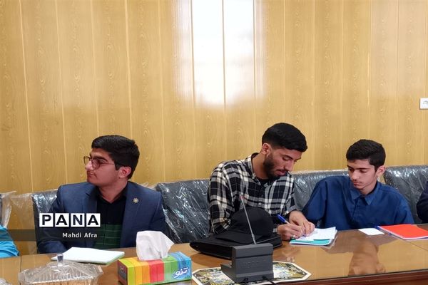 برگزاری نشست ماهانه مجلس دانش‌آموزی شهرستان بهبهان