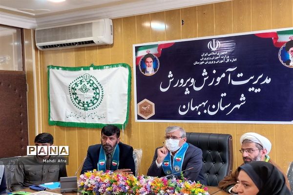 برگزاری نشست ماهانه مجلس دانش‌آموزی شهرستان بهبهان