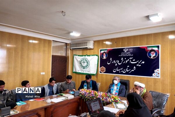 برگزاری نشست ماهانه مجلس دانش‌آموزی شهرستان بهبهان