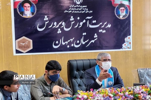 برگزاری نشست ماهانه مجلس دانش‌آموزی شهرستان بهبهان