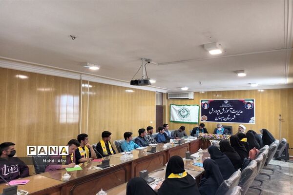 برگزاری نشست ماهانه مجلس دانش‌آموزی شهرستان بهبهان