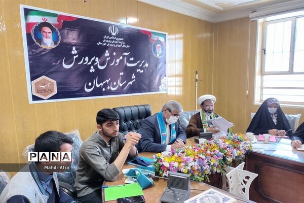 برگزاری نشست ماهانه مجلس دانش‌آموزی شهرستان بهبهان