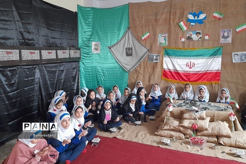 مراسم روز بزرگداشت شهدا در دبستان مهرآیین بهارستان ۲
