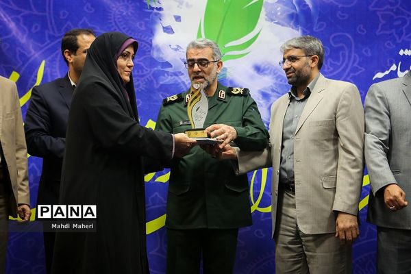 اختتامیه هفدهمین جشنواره علمی پژوهشی فرهنگیان