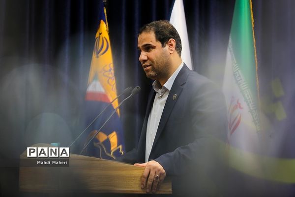 اختتامیه هفدهمین جشنواره علمی پژوهشی فرهنگیان