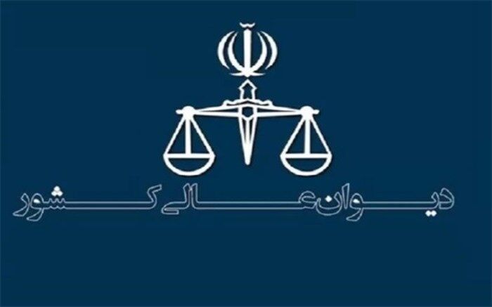 پرونده کسری نوری به دادگستری فارس عودت داده شد