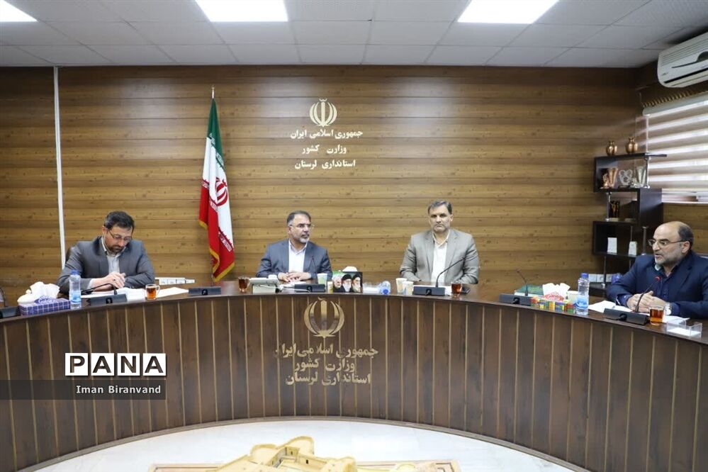 جلسه شورای مسکن