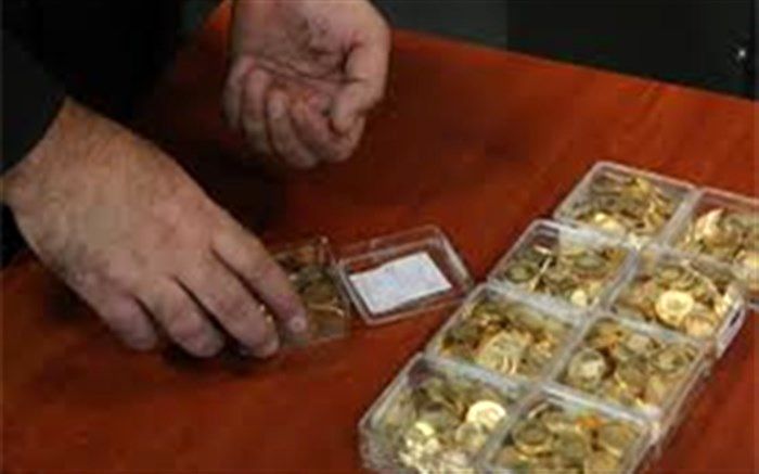 سکه 25 میلیون و 500 هزار تومان شد