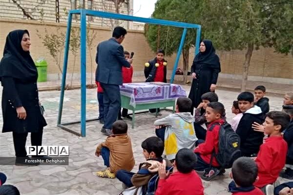 برگزاری اردوی درون مدرسه‌ای در دبستان شهید نواب صفوی
