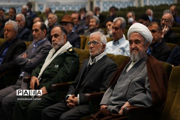 مراسم بزرگداشت شهدای عملیات والفجر ۱۰ و روز شهید در حرم مطهر رضوی