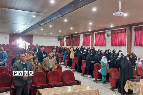 اجلاس خبرنگاران خبرگزاری پانا شهرستان فریدن