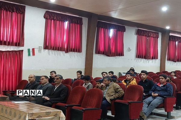 اجلاس خبرنگاران خبرگزاری پانا شهرستان فریدن