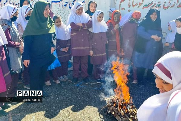 جشن نوروز و چهارشنبه سوری در دبستان حضرت زهرا (س)‌یک رودهن