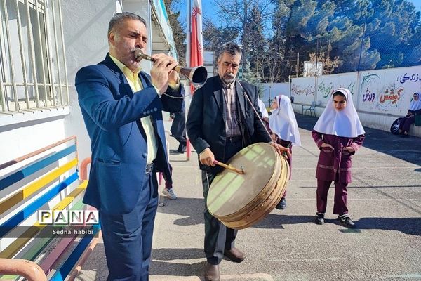 جشن نوروز و چهارشنبه سوری در دبستان حضرت زهرا (س)‌یک رودهن