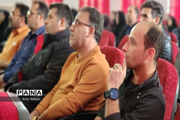 نشست توجیهی چهارشنبه سوری بی خطر ویژه سرایداران مدارس ناحیه یک بهارستان
