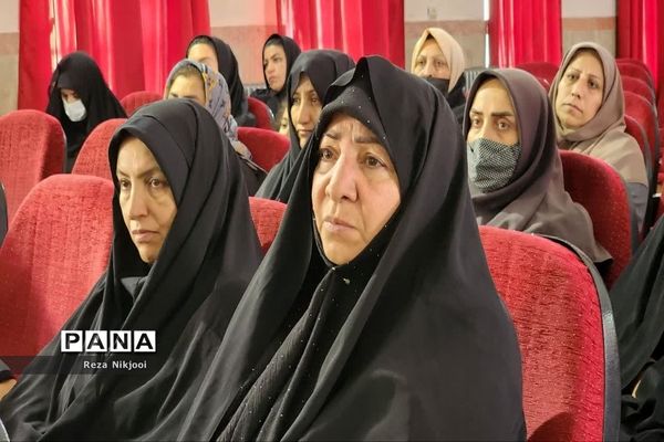 نشست توجیهی چهارشنبه سوری بی خطر ویژه سرایداران مدارس ناحیه یک بهارستان