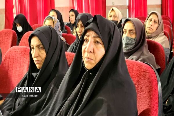 نشست توجیهی چهارشنبه سوری بی خطر ویژه سرایداران مدارس ناحیه یک بهارستان