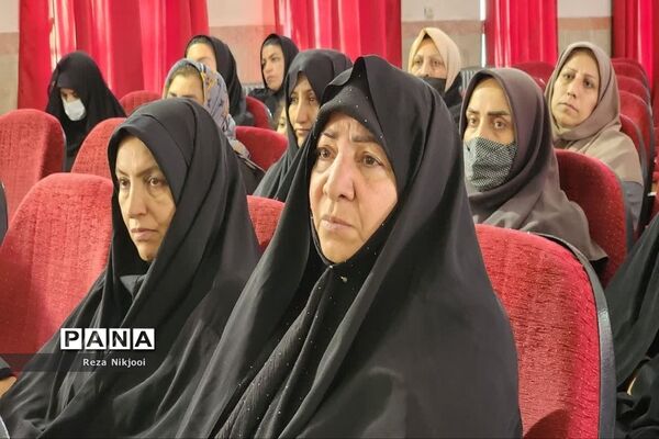 نشست توجیهی چهارشنبه سوری بی خطر ویژه سرایداران مدارس ناحیه یک بهارستان