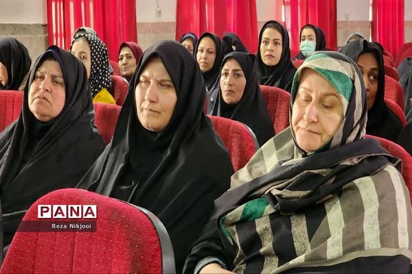 نشست توجیهی چهارشنبه سوری بی خطر ویژه سرایداران مدارس ناحیه یک بهارستان