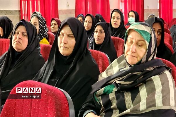 نشست توجیهی چهارشنبه سوری بی خطر ویژه سرایداران مدارس ناحیه یک بهارستان