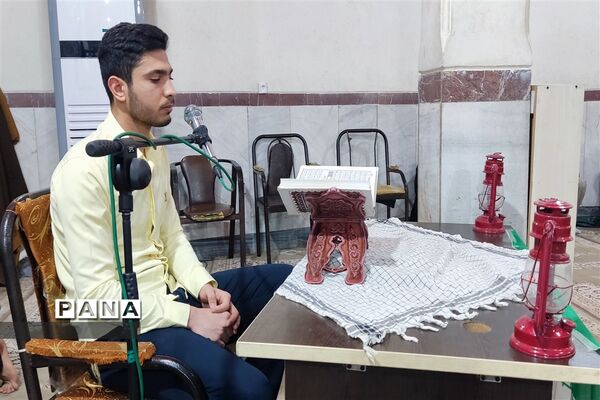 مراسم تجلیل و تقدیر از خانواده شهدا هشت سال دفاع مقدس