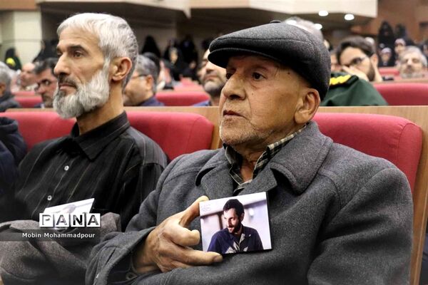 آیین بزرگداشت روز شهدا و گرامیداشت یاد و خاطره سردار مهدی باکری