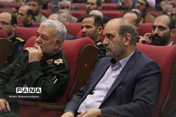 آیین بزرگداشت روز شهدا و گرامیداشت یاد و خاطره سردار مهدی باکری