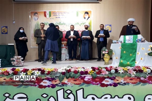 تجلیل از عوامل اجرایی مدرسه انقلاب در شادگان