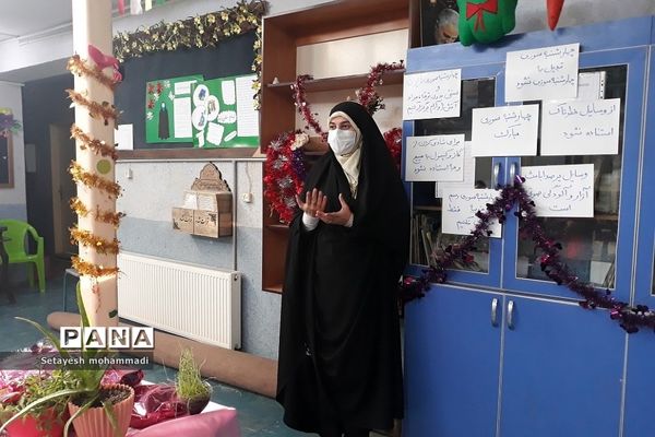 برگزاری کارگاه توجیهی چهارشنبه‌سوری ویژه آموزگاران در دبستان حضرت زهرا(س)‌۲ رودهن