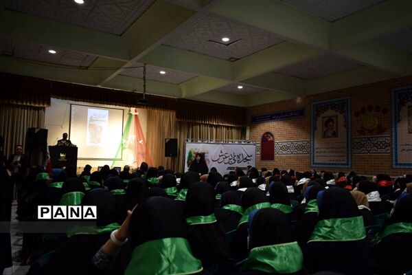 برگزاری یادواره شهدا درمنطقه ۱۳