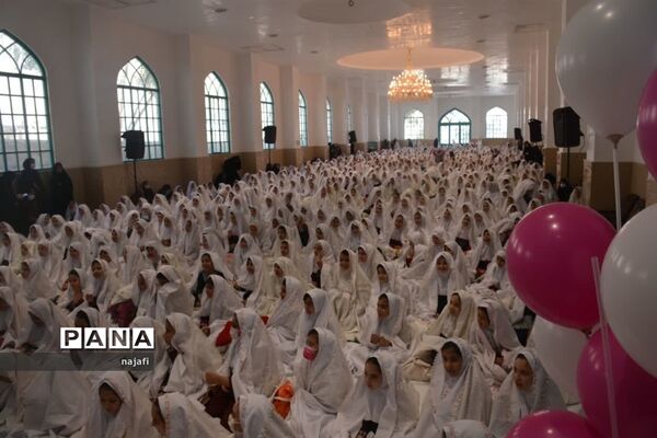 جشن تکلیف دختران فاطمی شهرستان خمینی شهر
