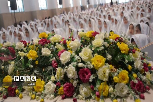 جشن تکلیف دختران فاطمی شهرستان خمینی شهر