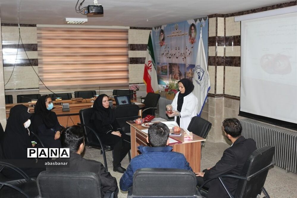 برگزاری کارگاه توان افزایی دبیران درس زیست‌شناسی