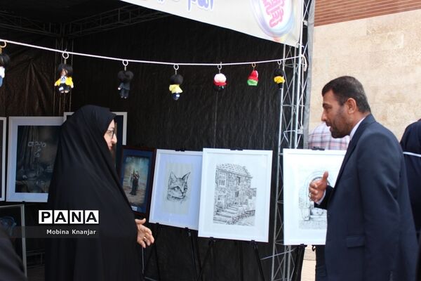 نمایشگاه دستاوردهای حوزه معاونت پرورشی و فرهنگی و سازمان دانش‌آموزی استان بوشهر