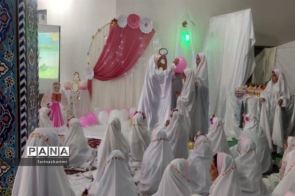 برگزاری آیین نمادین جشن تکلیف دختران پایه سوم شهرستان فیروزکوه