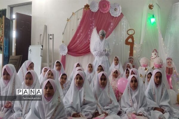 برگزاری آیین نمادین جشن تکلیف دختران پایه سوم شهرستان فیروزکوه