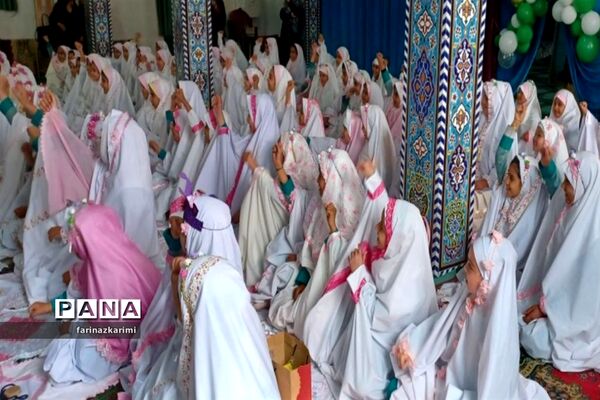 برگزاری آیین نمادین جشن تکلیف دختران پایه سوم شهرستان فیروزکوه