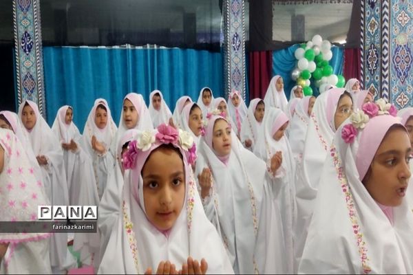 برگزاری آیین نمادین جشن تکلیف دختران پایه سوم شهرستان فیروزکوه