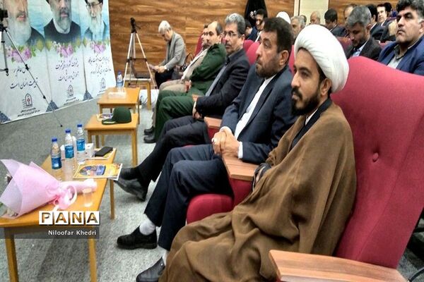 همایش طلایه‌داران تربیت آموزش و پرورش استان بوشهر