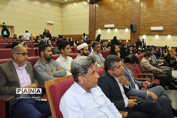 همایش طلایه‌داران تربیت آموزش و پرورش استان بوشهر
