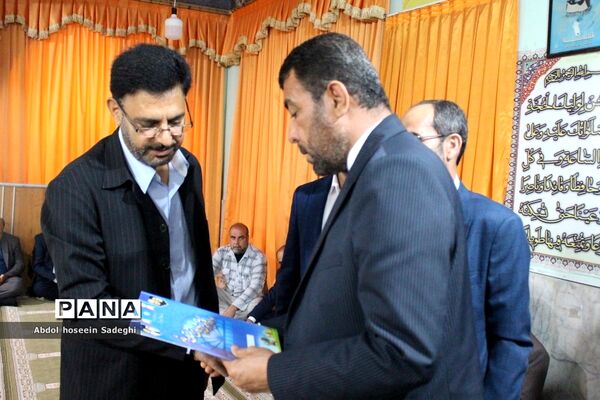 آیین تجلیل از همکاران خانواده معزز شهدای اداره‌کل آموزش و پرورش استان بوشهر