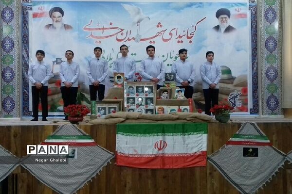 اختتامیه راهیان نور دانش‌آموزی شهرستان پیشوا