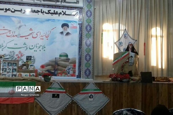 اختتامیه راهیان نور دانش‌آموزی شهرستان پیشوا