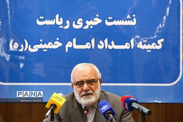 نشست خبری رئیس کمیته امداد